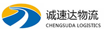 丽水到大邑县物流公司